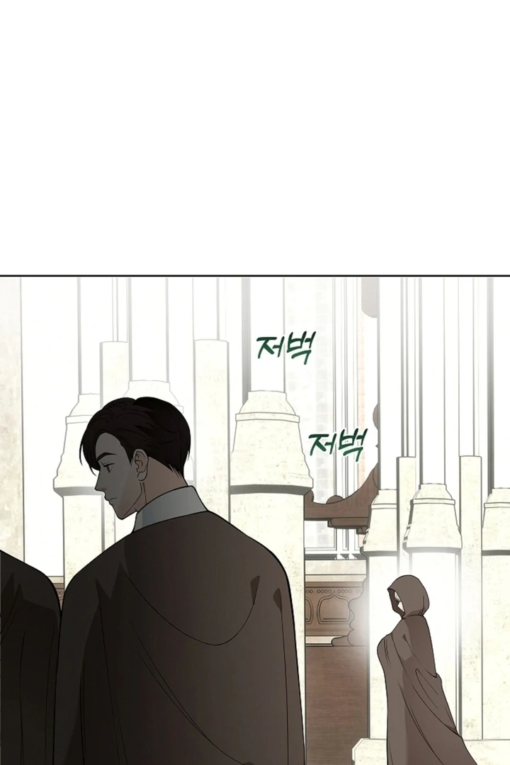 The Saint’s Petals Are Wet Chapter 14 - Page 70