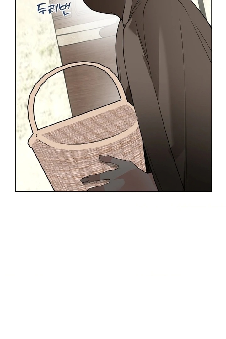 The Saint’s Petals Are Wet Chapter 14 - Page 72