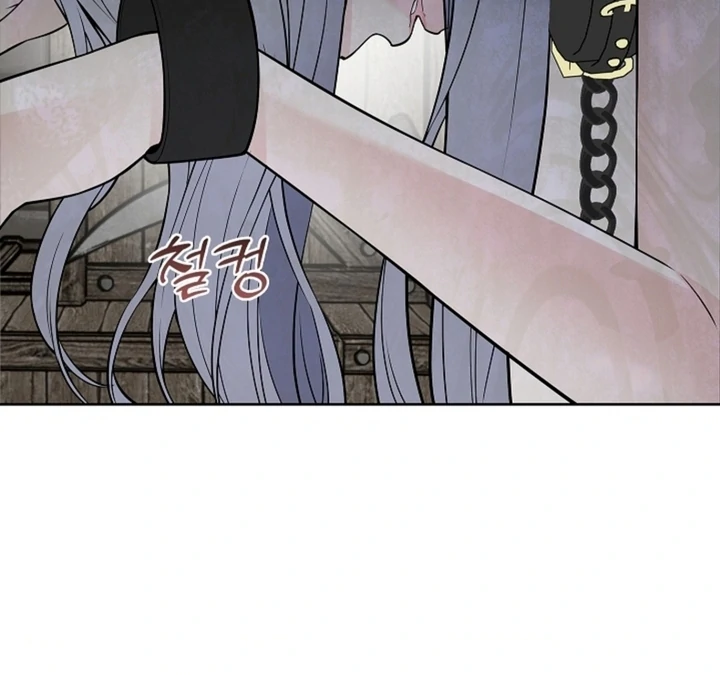 The Saint’s Petals Are Wet Chapter 14 - Page 82