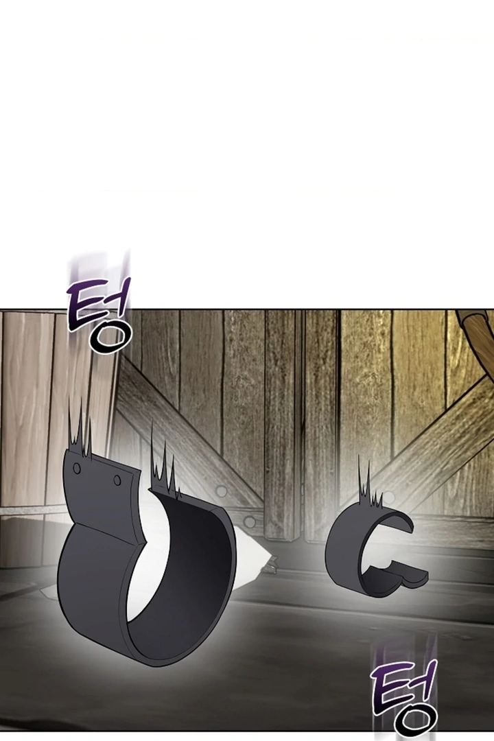 The Saint’s Petals Are Wet Chapter 14 - Page 88