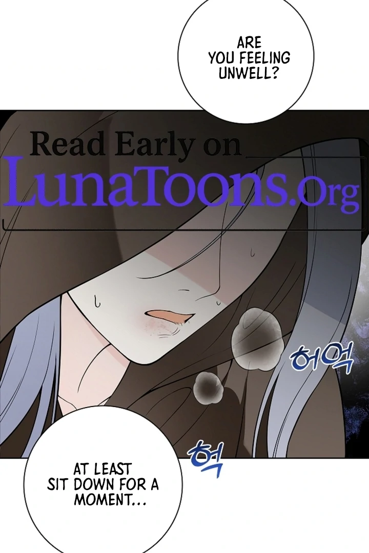 The Saint’s Petals Are Wet Chapter 15 - Page 1