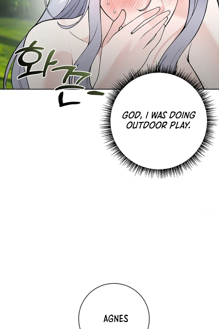 The Saint’s Petals Are Wet Chapter 15 - Page 102