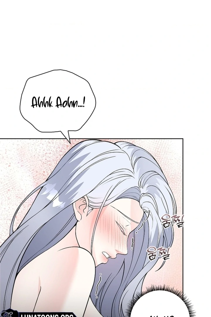 The Saint’s Petals Are Wet Chapter 15 - Page 105