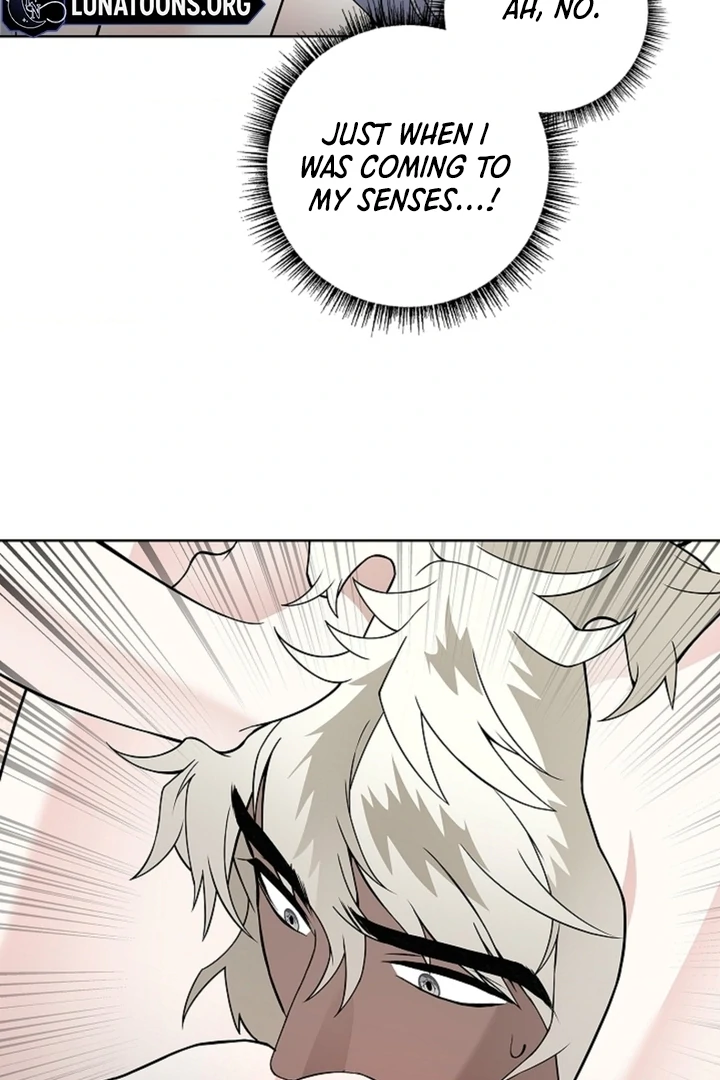 The Saint’s Petals Are Wet Chapter 15 - Page 106