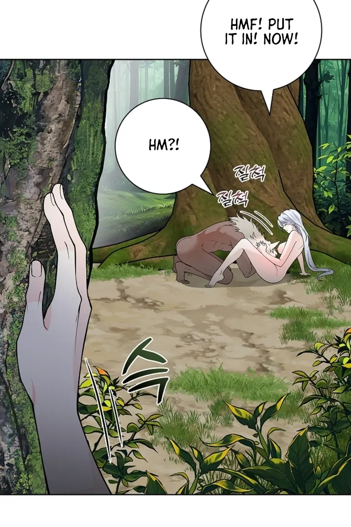 The Saint’s Petals Are Wet Chapter 15 - Page 108