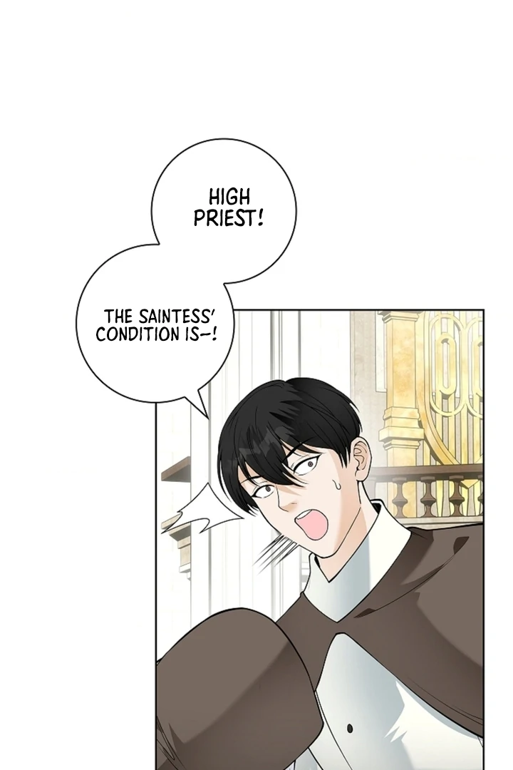 The Saint’s Petals Are Wet Chapter 15 - Page 11