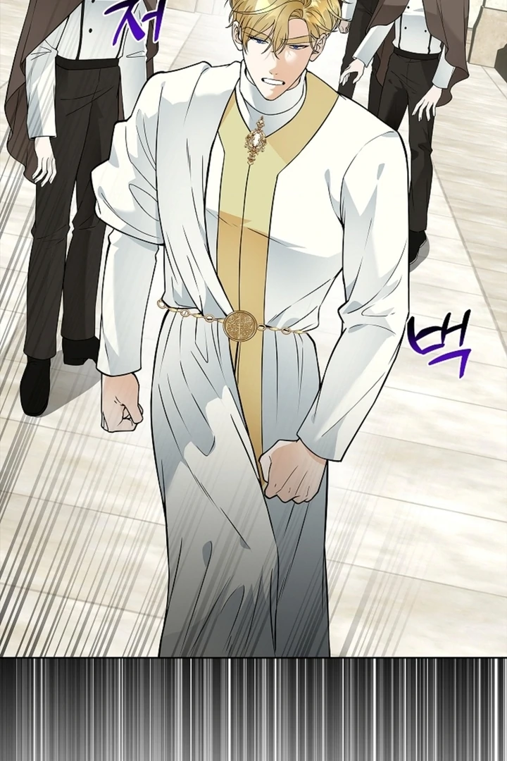 The Saint’s Petals Are Wet Chapter 15 - Page 16