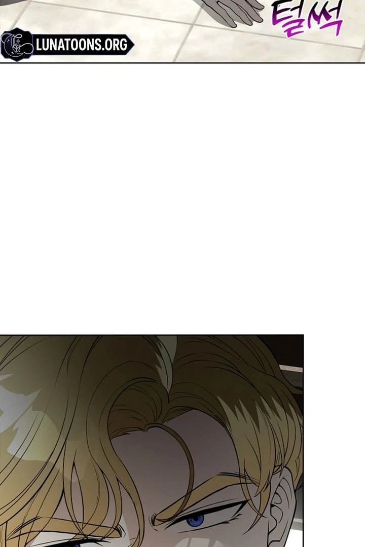 The Saint’s Petals Are Wet Chapter 15 - Page 18