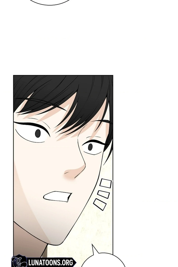 The Saint’s Petals Are Wet Chapter 15 - Page 2