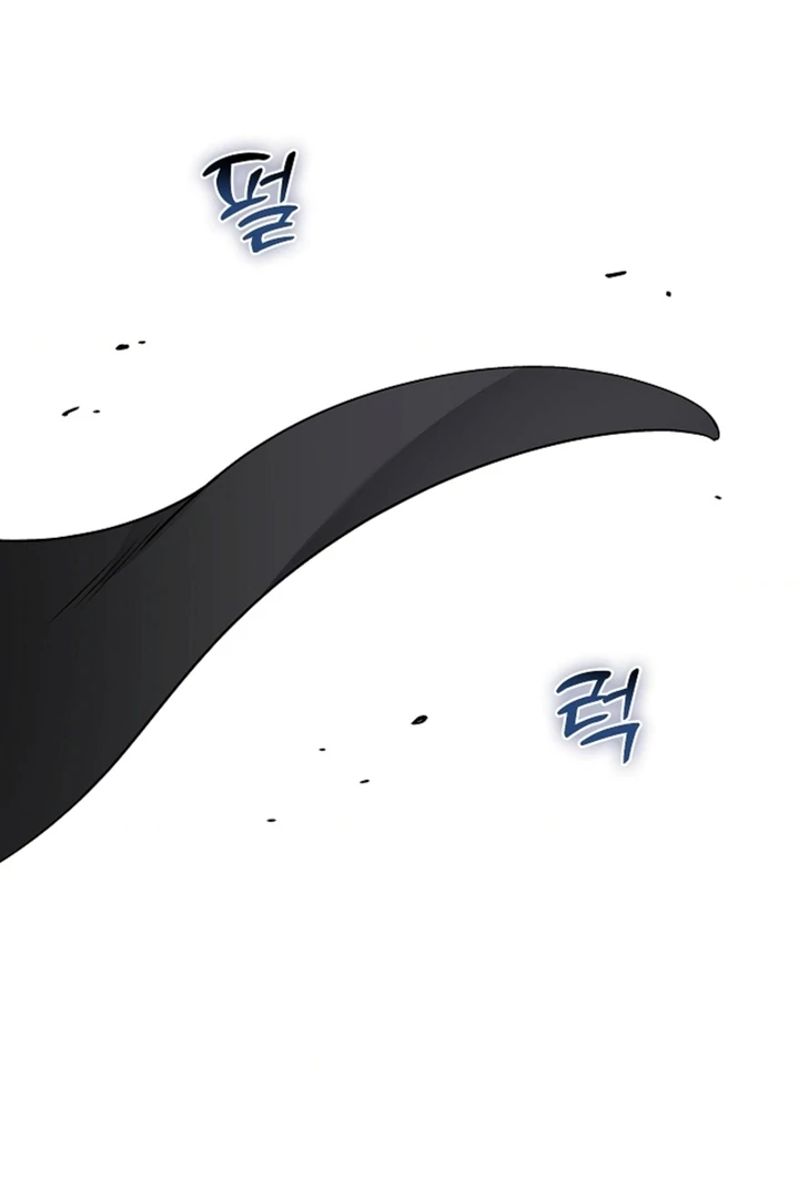 The Saint’s Petals Are Wet Chapter 15 - Page 21