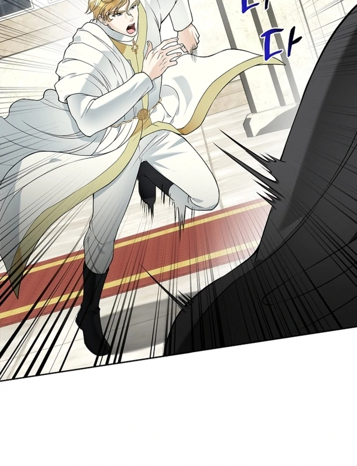 The Saint’s Petals Are Wet Chapter 15 - Page 27