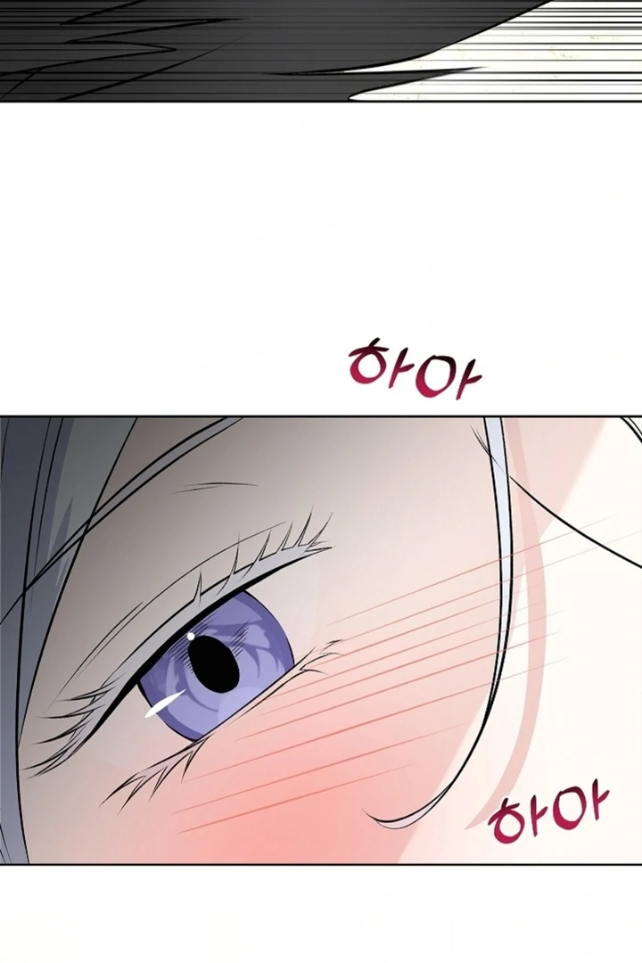 The Saint’s Petals Are Wet Chapter 15 - Page 30