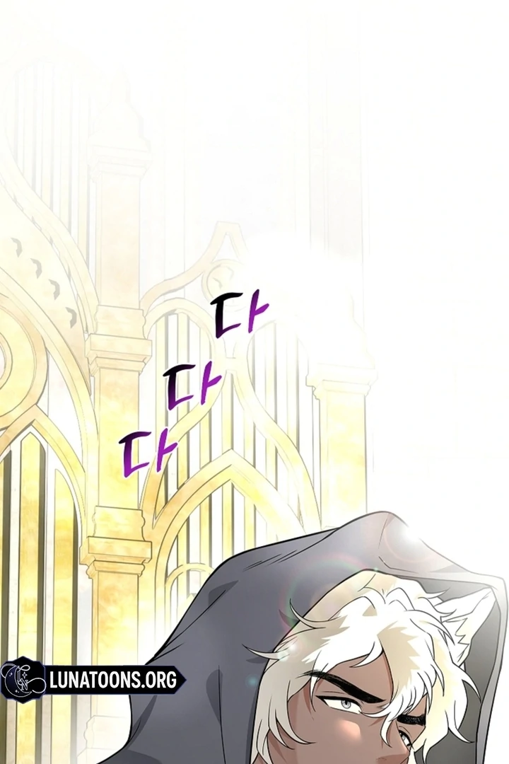 The Saint’s Petals Are Wet Chapter 15 - Page 31