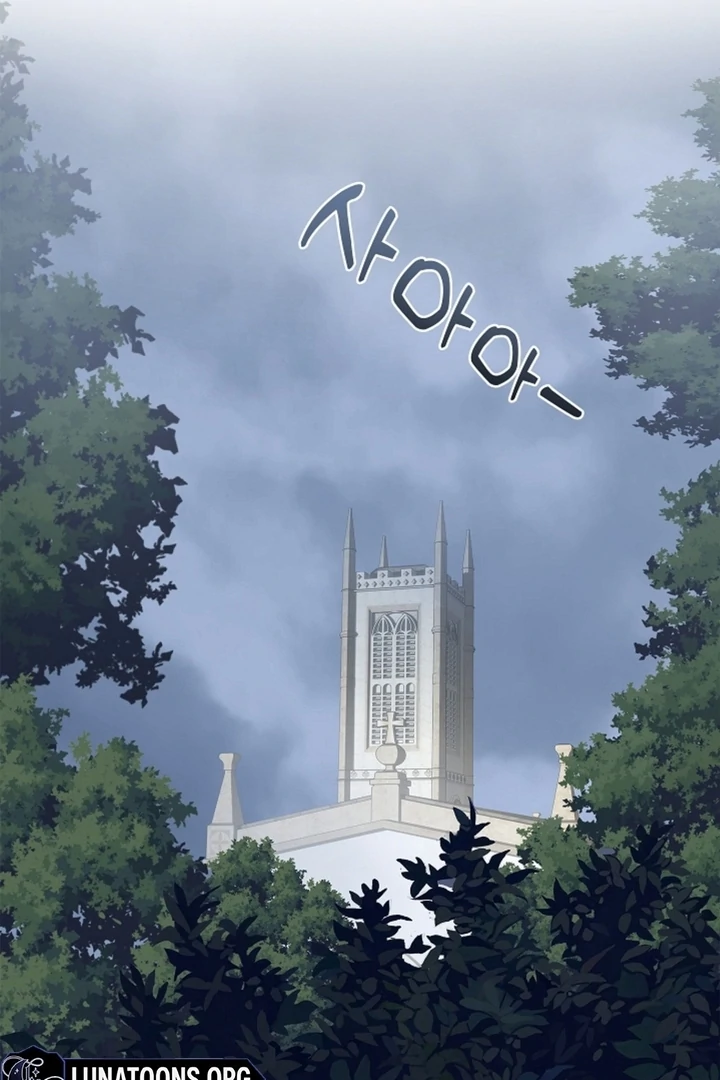 The Saint’s Petals Are Wet Chapter 15 - Page 35
