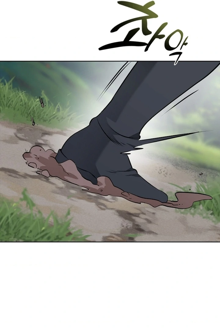 The Saint’s Petals Are Wet Chapter 15 - Page 42