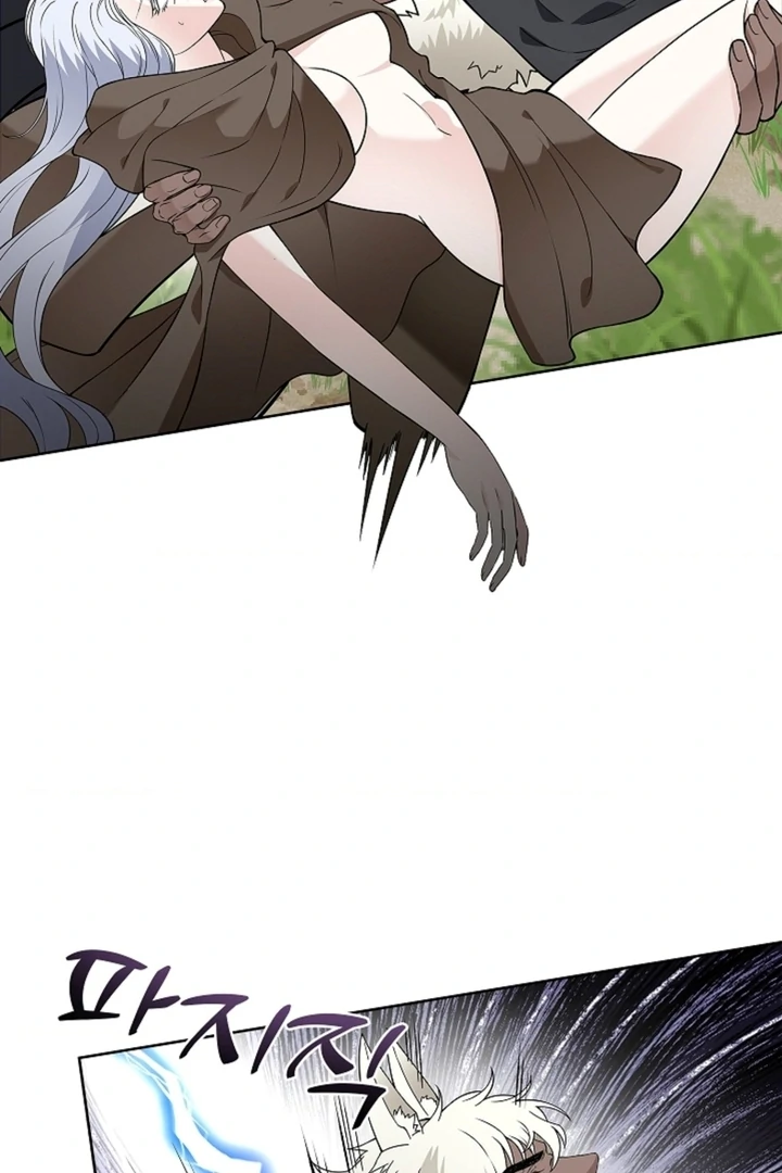 The Saint’s Petals Are Wet Chapter 15 - Page 48