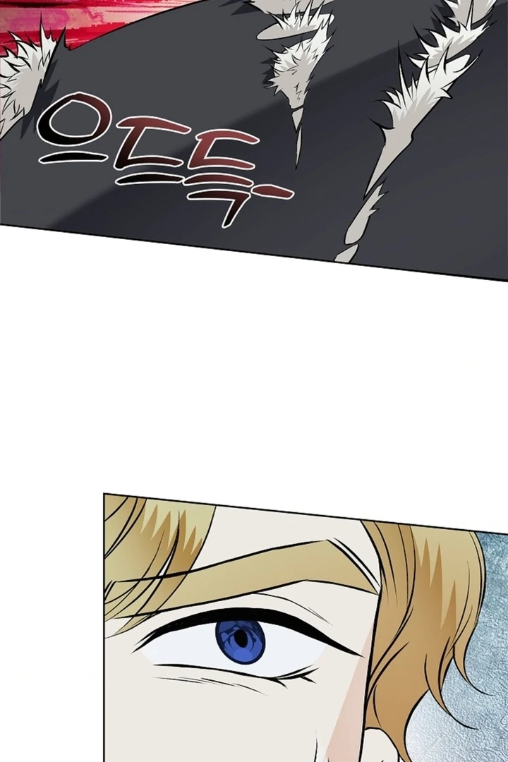 The Saint’s Petals Are Wet Chapter 15 - Page 57