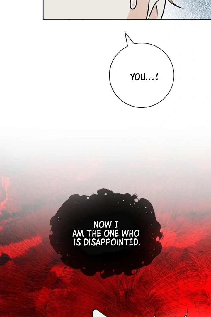 The Saint’s Petals Are Wet Chapter 15 - Page 58