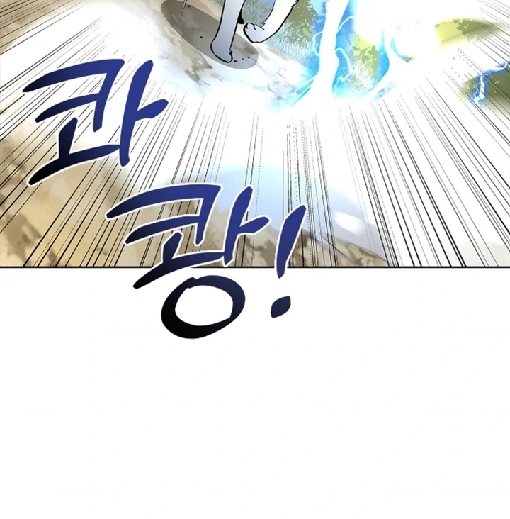 The Saint’s Petals Are Wet Chapter 15 - Page 68