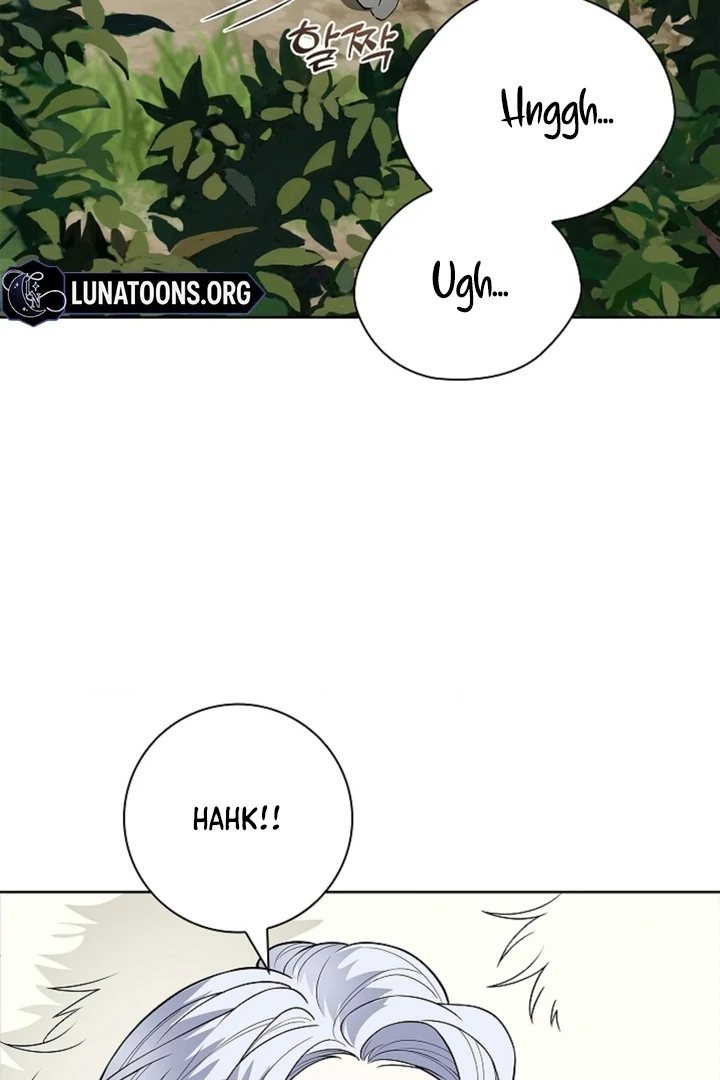 The Saint’s Petals Are Wet Chapter 15 - Page 73