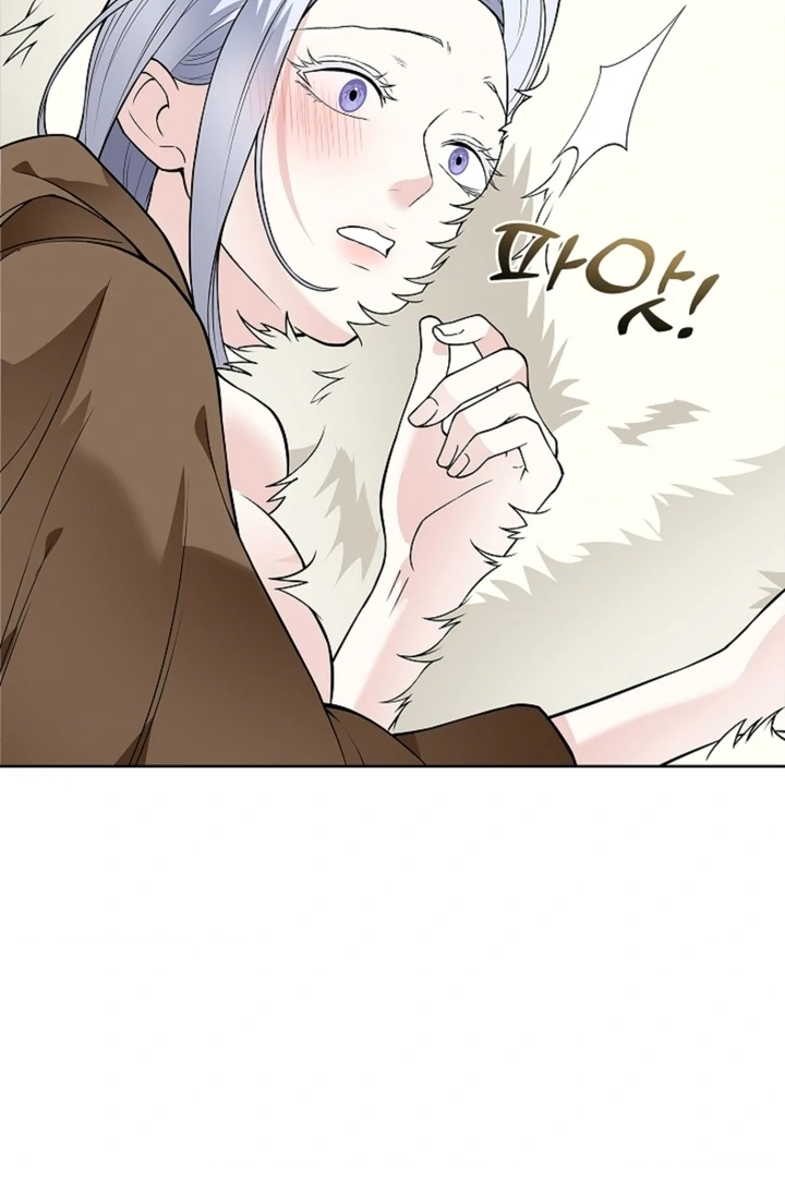 The Saint’s Petals Are Wet Chapter 15 - Page 74