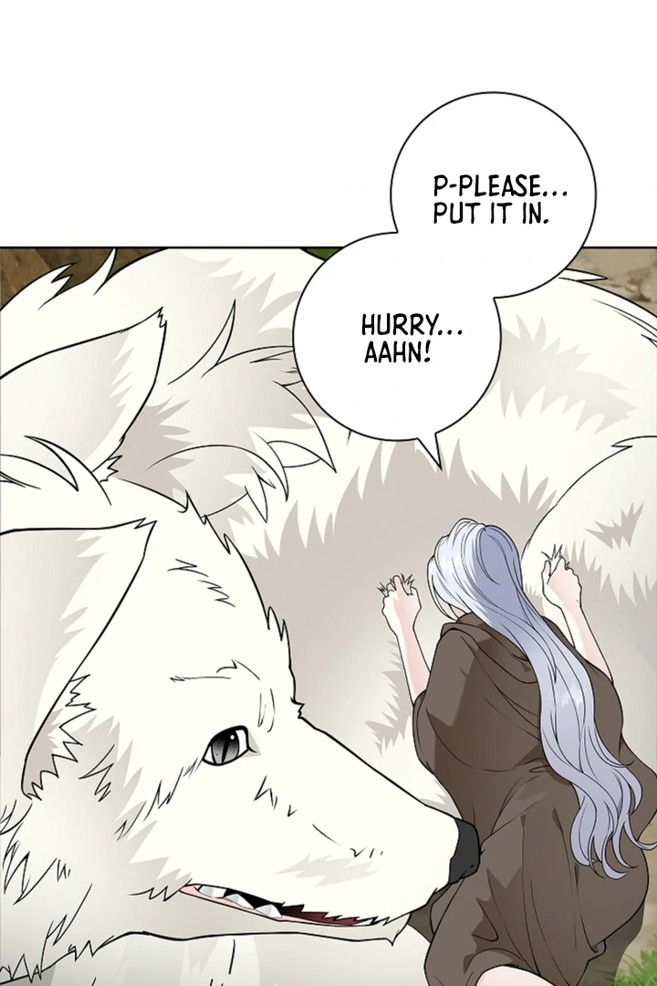 The Saint’s Petals Are Wet Chapter 15 - Page 75