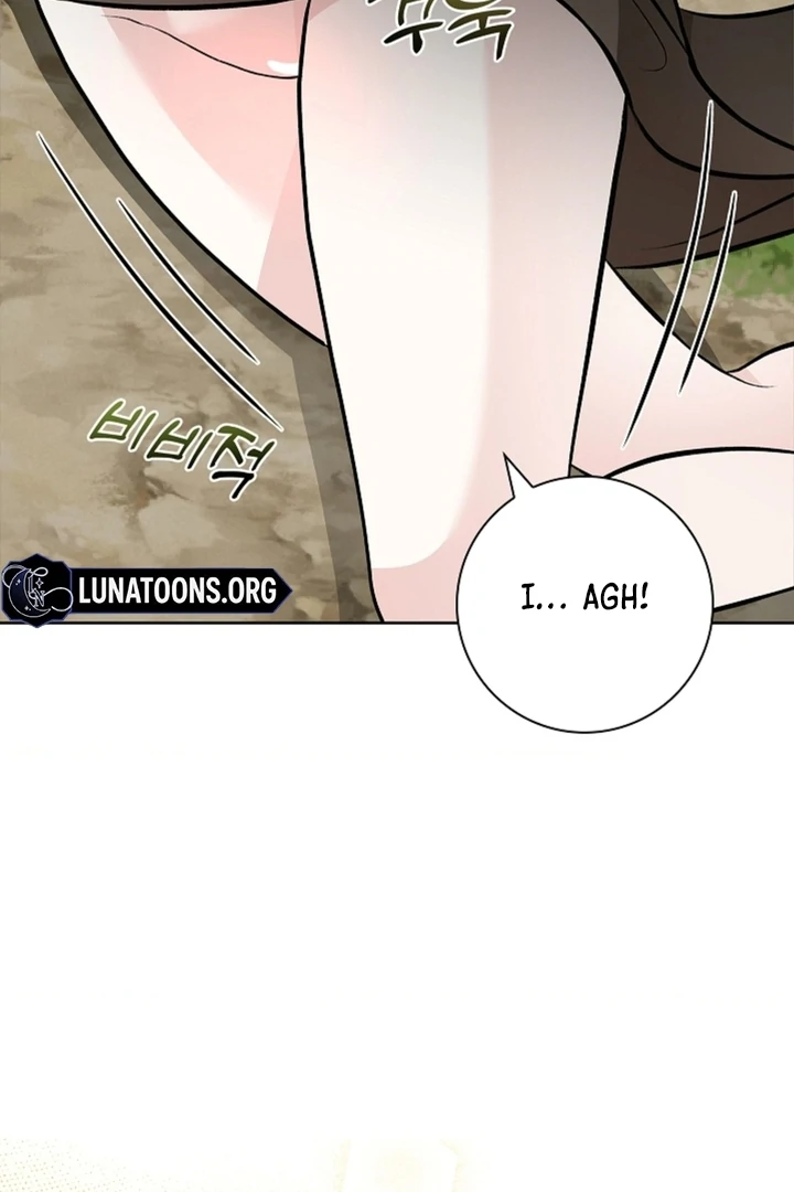 The Saint’s Petals Are Wet Chapter 15 - Page 77