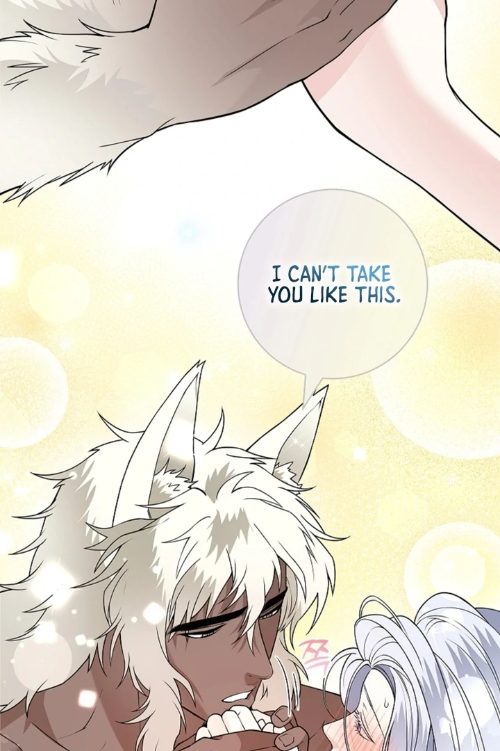 The Saint’s Petals Are Wet Chapter 15 - Page 79