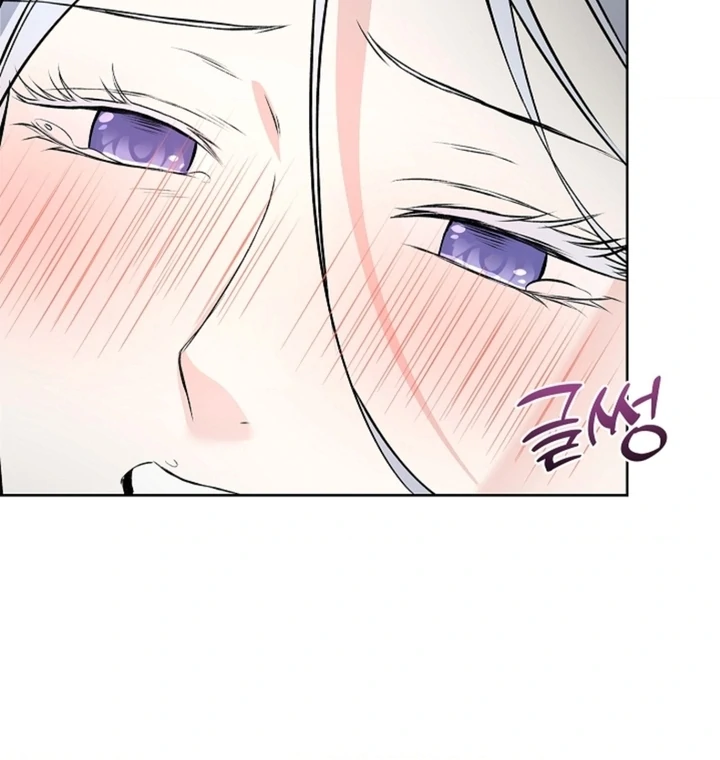 The Saint’s Petals Are Wet Chapter 15 - Page 81