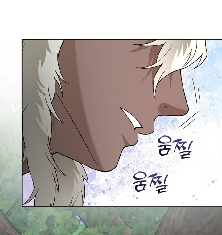 The Saint’s Petals Are Wet Chapter 15 - Page 82