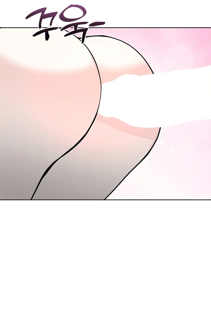 The Saint’s Petals Are Wet Chapter 15 - Page 85