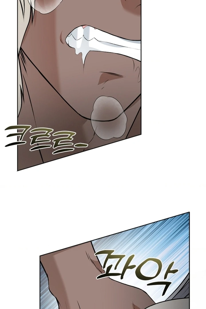 The Saint’s Petals Are Wet Chapter 15 - Page 88