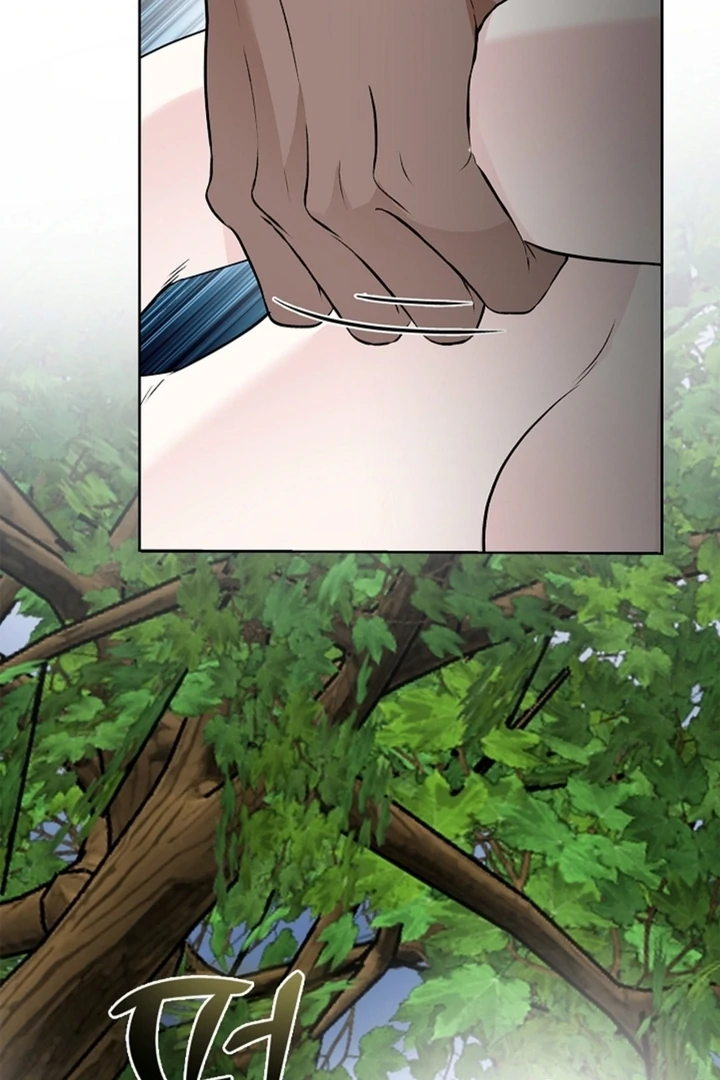 The Saint’s Petals Are Wet Chapter 15 - Page 89