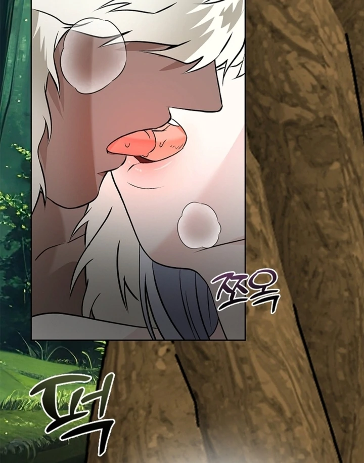 The Saint’s Petals Are Wet Chapter 15 - Page 96