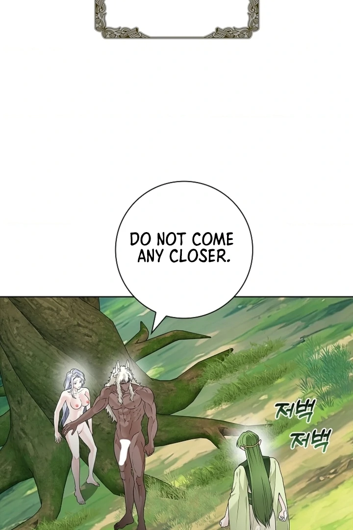 The Saint’s Petals Are Wet Chapter 16 - Page 10
