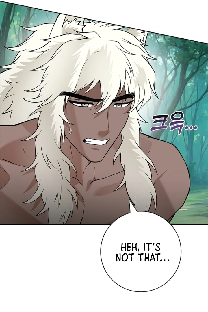 The Saint’s Petals Are Wet Chapter 16 - Page 14