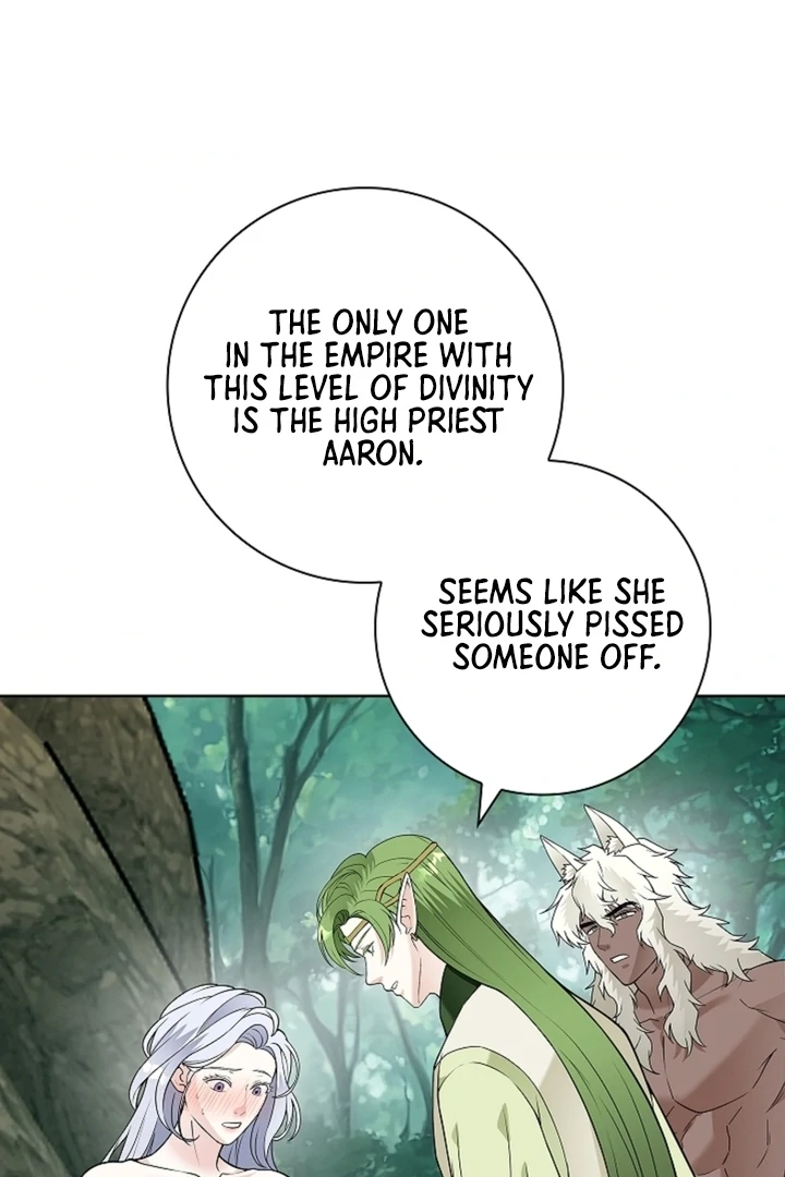 The Saint’s Petals Are Wet Chapter 16 - Page 22
