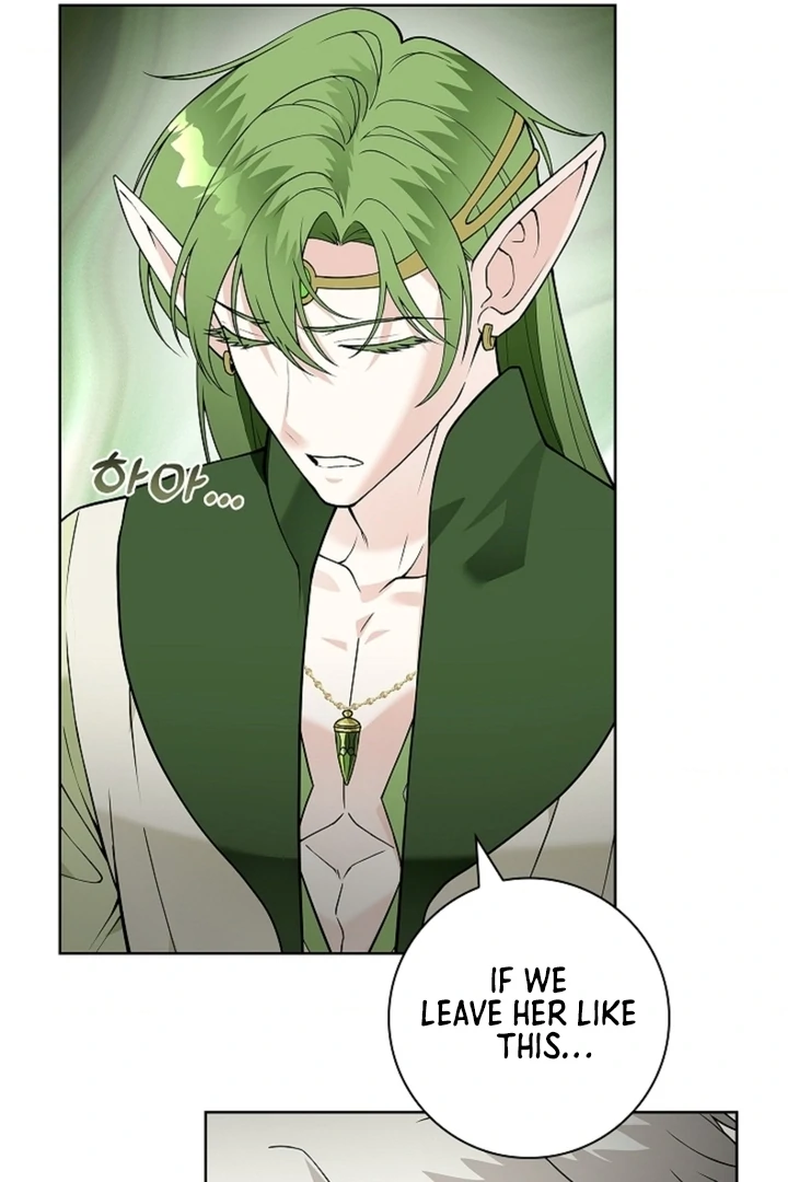 The Saint’s Petals Are Wet Chapter 16 - Page 25