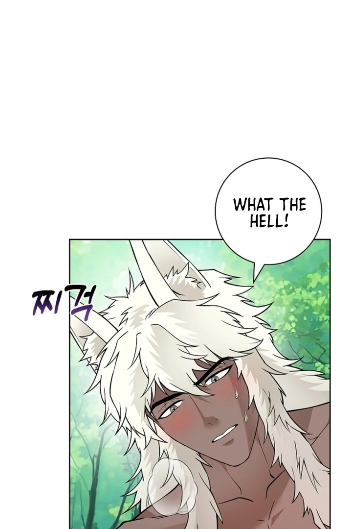 The Saint’s Petals Are Wet Chapter 16 - Page 4