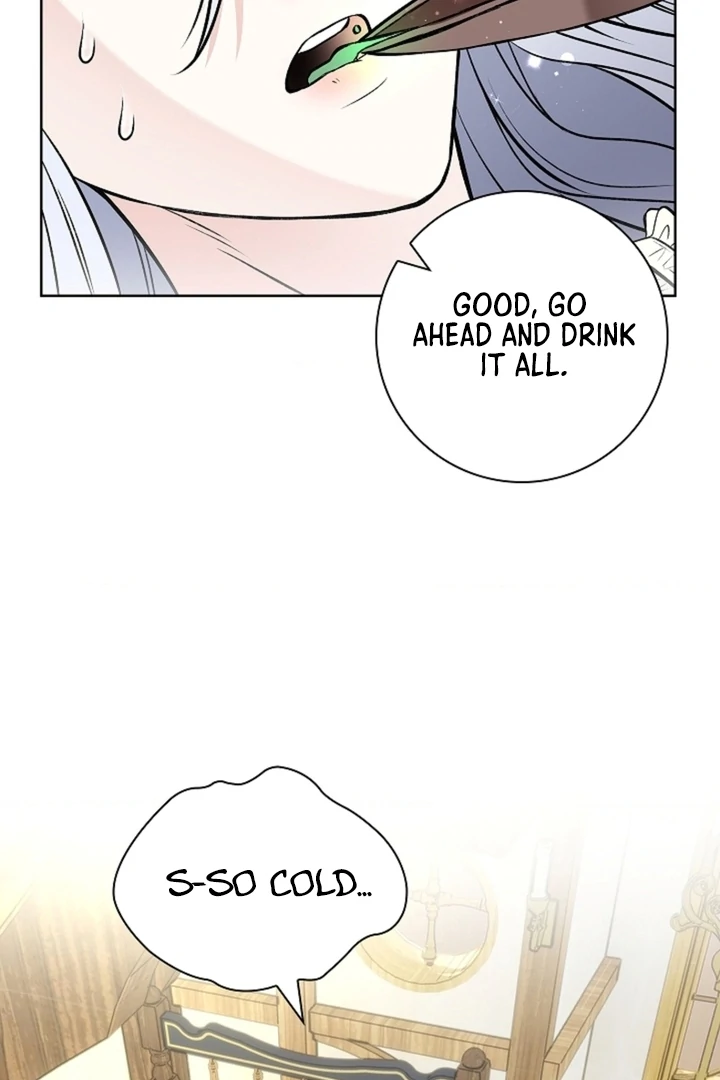The Saint’s Petals Are Wet Chapter 16 - Page 43
