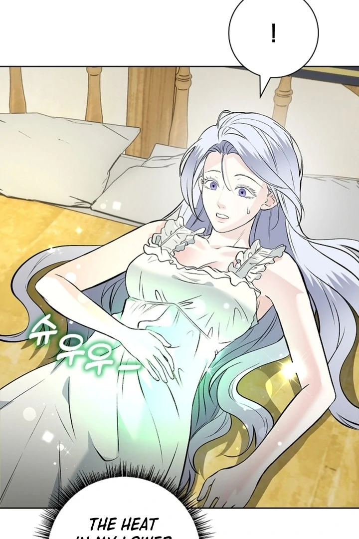 The Saint’s Petals Are Wet Chapter 16 - Page 45