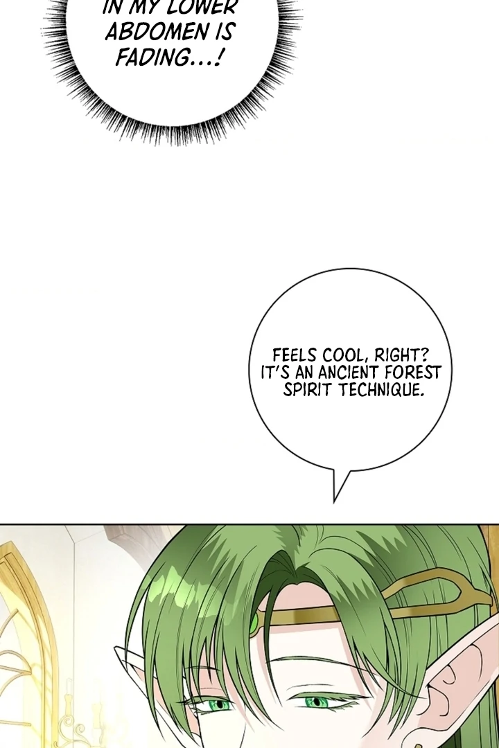 The Saint’s Petals Are Wet Chapter 16 - Page 46