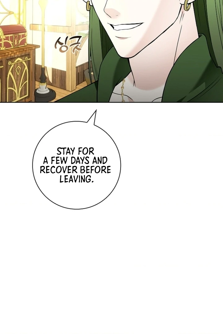The Saint’s Petals Are Wet Chapter 16 - Page 47