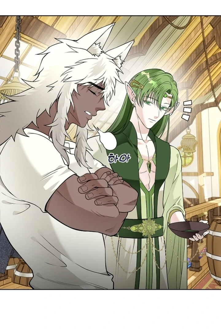 The Saint’s Petals Are Wet Chapter 16 - Page 48