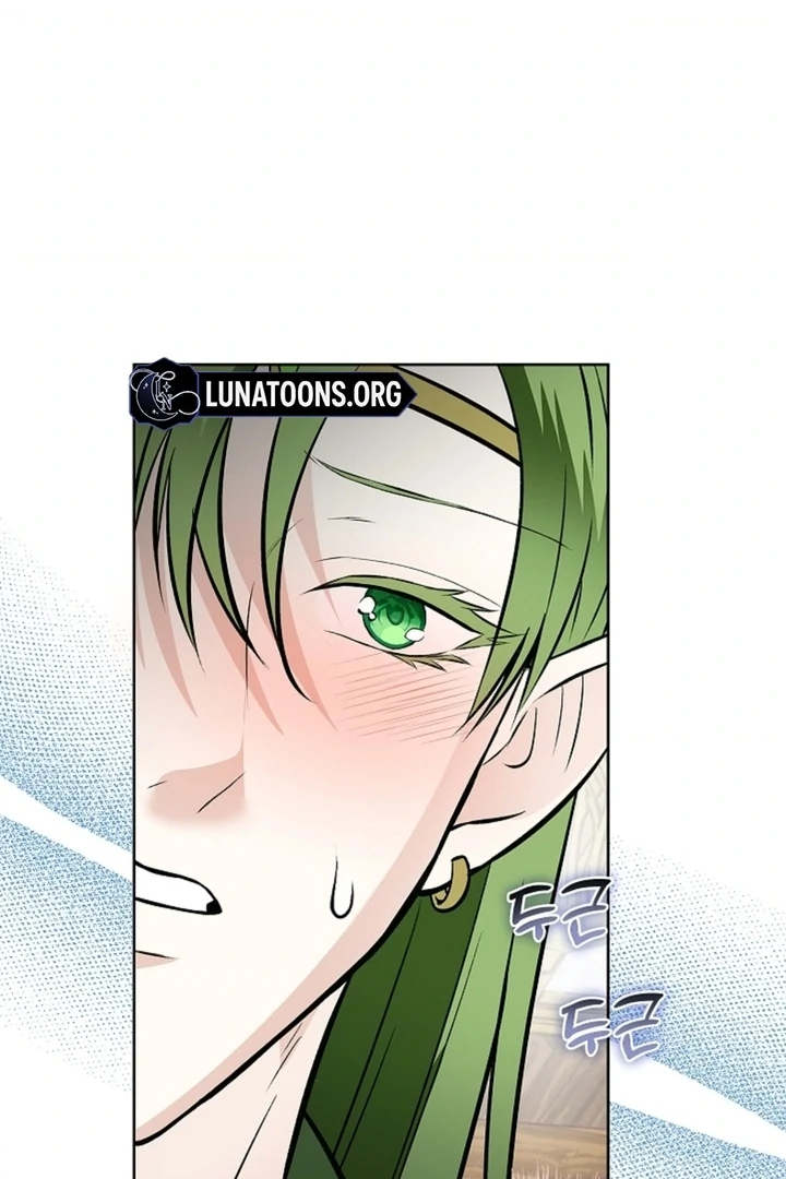 The Saint’s Petals Are Wet Chapter 16 - Page 49