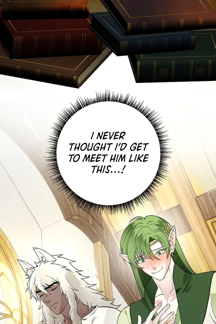 The Saint’s Petals Are Wet Chapter 16 - Page 55