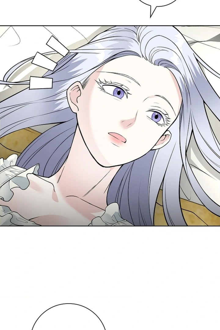 The Saint’s Petals Are Wet Chapter 16 - Page 57