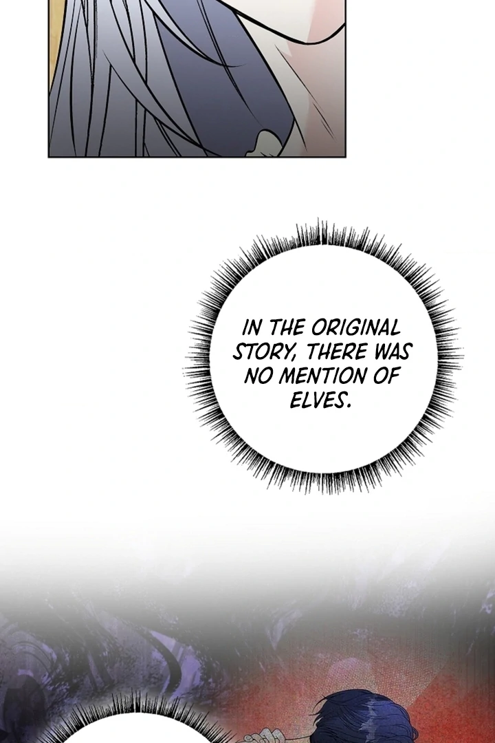 The Saint’s Petals Are Wet Chapter 16 - Page 60
