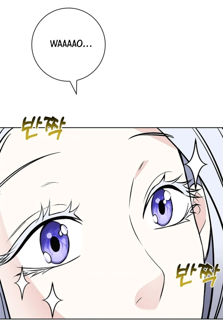 The Saint’s Petals Are Wet Chapter 16 - Page 64