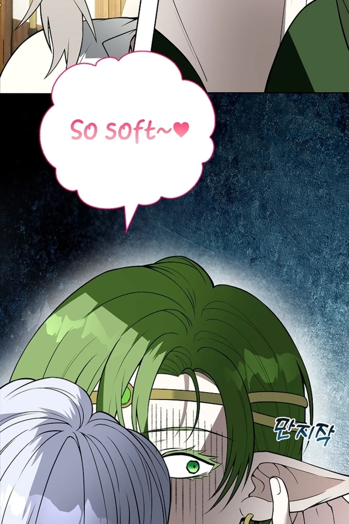 The Saint’s Petals Are Wet Chapter 16 - Page 68